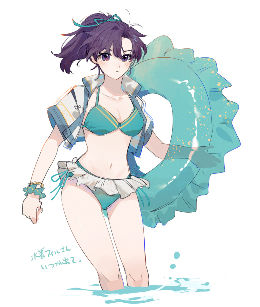 1girl alternate_costume bikini blush bracelet breasts collarbone commentary cropped_jacket fir_(fire_emblem) fire_emblem fire_emblem:_the_binding_blade hair_ribbon highres holding holding_innertube innertube jacket jewelry looking_at_viewer mogana_zo navel open_clothes open_jacket ponytail purple_eyes purple_hair ribbon solo swimsuit symbol-only_commentary thighs white_background