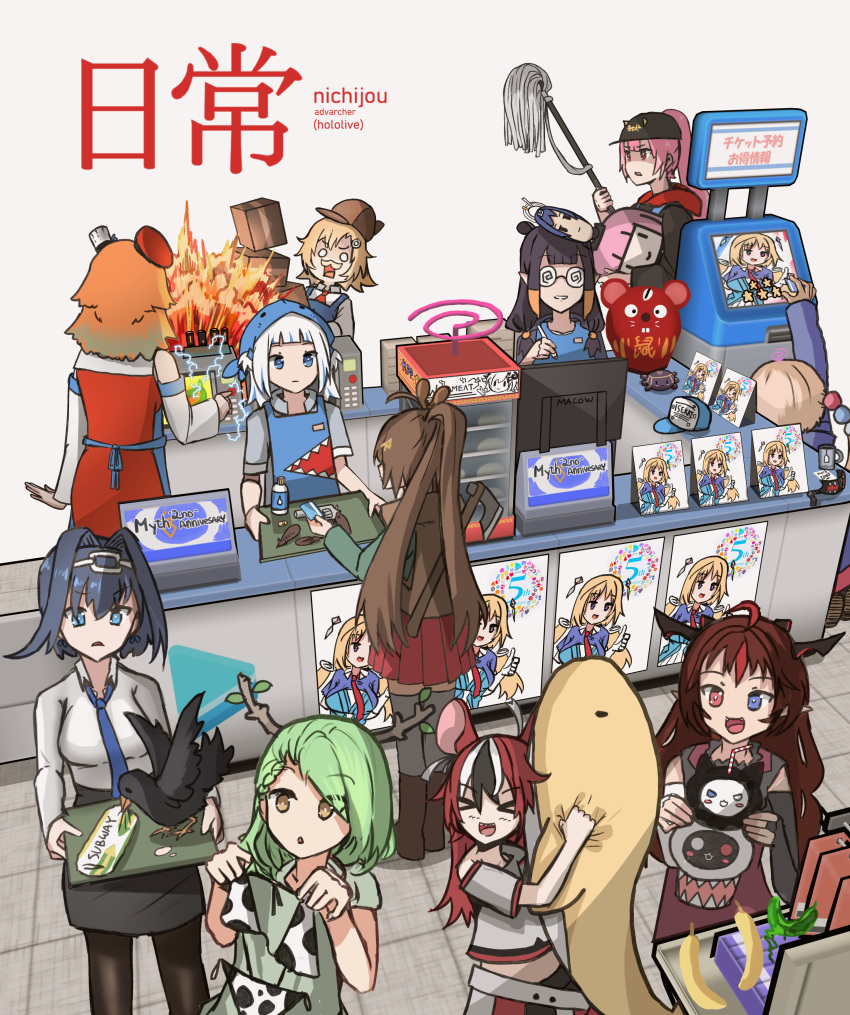 &gt;_&lt; 6+girls :d :o :| @_@ absurdres adapted_costume advarcher aki_rosenthal aki_rosenthal_(1st_costume) alternate_costume animal_print antlers apron arm_up axe baseball_cap beret bikini bird black_hair black_headwear black_pantyhose black_skirt blue_apron blue_eyes blue_hair blue_necktie boots box brand_name_imitation brown_footwear brown_headwear card cardboard_box cash_register ceres_fauna chef_hat closed_mouth coke-bottle_glasses commentary cow_print d: drawing_tablet drinking_straw everyone explosion expressionless fake_facial_hair fake_mustache feather_hair_ornament feathers food from_behind glasses glue gradient_hair green_hair gun hair_ornament hakos_baelz hand_up hat head_chain heterochromia high_ponytail highres holding holding_card holding_clothes holding_mop holding_stuffed_toy holding_swimsuit holding_tray holocouncil hololive hololive_english holomyth irys_(hololive) kneeling limiter_(tsukumo_sana) long_hair long_sleeves looking_at_another looking_down loose_necktie mask mask_on_head microwave monocle_hair_ornament mop mori_calliope multicolored_hair multiple_girls nanashi_mumei necktie nichijou o_o orange_hair ouro_kronii pantyhose pencil_skirt pink_hair pleated_skirt raised_eyebrows rectangular_mouth red_eyes red_hair red_headwear red_skirt revolver sandwich sharp_teeth shirt shop skirt smile smol_calli sparks standing streaked_hair stuffed_animal stuffed_toy subway_(company) swimsuit takanashi_kiara teeth thumbs_up translation_request tray tsukumo_sana two_side_up upper_teeth_only vending_machine virtual_youtuber wacom weapon white_hair white_headwear white_shirt yellow_eyes