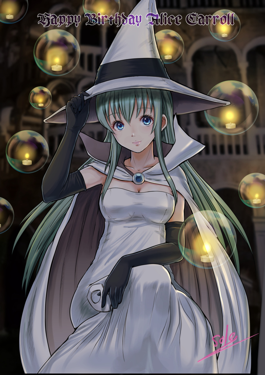 1girl absurdres alice_carroll alternate_costume aria artist_name black_gloves blue_eyes blurry blurry_background breasts bubble candle cape character_name cleavage collarbone dress elbow_gloves english_text feet_out_of_frame gloves green_hair hair_between_eyes happy_birthday hat highres holding lips long_hair looking_at_viewer medium_breasts outdoors sidelocks signature sitting solo strapless strapless_dress telaform white_cape white_dress witch_hat