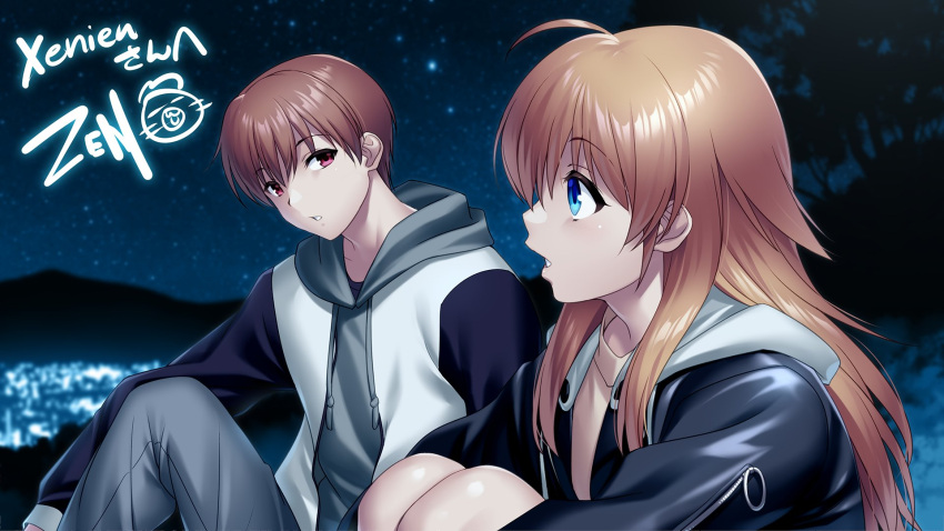 1boy 1girl aged_down angel_beats! black_jacket blonde_hair blue_eyes blurry blurry_background brown_hair cityscape commentary commission english_commentary eyelashes eyes_visible_through_hair foreshortening from_side grey_pants hair_between_eyes highres hood hood_down hooded_jacket hugging_own_legs jacket knee_up knees_up light_blush long_hair looking_afar looking_at_another mountainous_horizon multicolored_clothes multicolored_jacket naked_jacket night nose open_mouth otonashi_yuzuru outdoors pants parted_lips profile red_eyes second-party_source sekine_shiori short_hair sidelocks signature sitting skeb_commission sky star_(sky) starry_sky two-tone_jacket white_jacket zen_(kamuro)