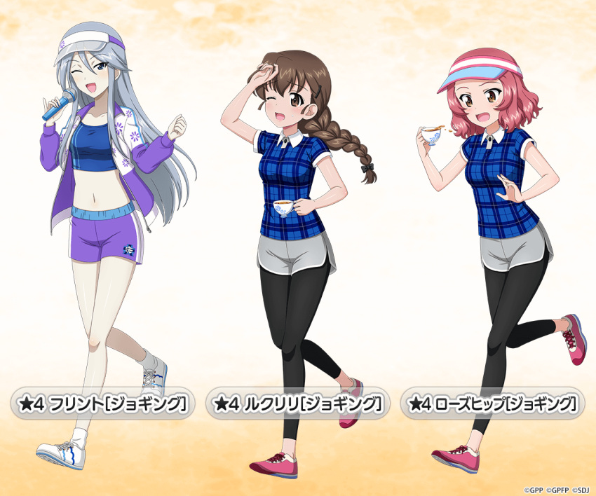 3girls arm_up black_leggings black_ribbon blue_eyes blue_headwear blue_shirt braid braided_ponytail brown_eyes brown_hair character_name collared_shirt commentary_request cropped_shirt cup dolphin_shorts emblem flint_(girls_und_panzer) girls_und_panzer girls_und_panzer_senshadou_daisakusen! grey_hair grey_shorts gym_shorts hair_ornament hair_ribbon hairclip holding holding_cup holding_microphone jacket leggings leggings_under_shorts long_hair long_sleeves looking_at_viewer medium_hair microphone midriff multiple_girls official_alternate_costume official_art one_eye_closed ooarai_(emblem) open_clothes open_jacket open_mouth orange_eyes pale_skin pinky_out plaid plaid_shirt purple_shorts red_hair ribbon rukuriri_(girls_und_panzer) running shirt shoes short_shorts short_sleeves shorts single_braid smile sneakers socks spilling star_(symbol) teacup track_jacket translated visor_cap watermark waving white_footwear white_headwear white_socks wiping_sweat