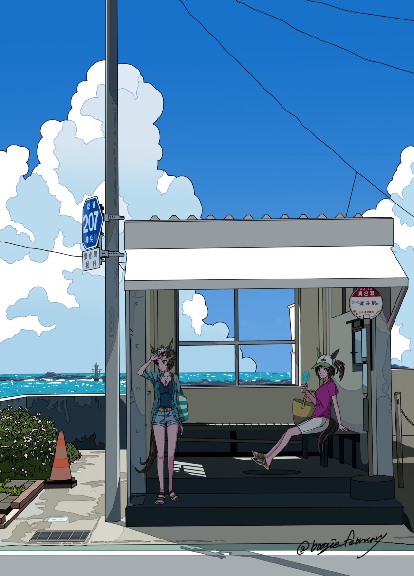 2girls animal_ears bag baseball_cap bench blue_shorts boogie_february breasts brown_hair bus_stop bush cloud day ears_through_headwear eyewear_on_head green_jacket hair_through_headwear handheld_fan hat highres horizon horse_ears horse_girl horse_tail ines_fujin_(umamusume) jacket jewelry looking_at_viewer mejiro_ryan_(umamusume) multiple_girls necklace ocean outdoors purple_shirt road_sign sandals shading_eyes shirt short_sleeves shorts shoulder_bag side_ponytail sign sitting small_breasts standing sunglasses tail traffic_cone twitter_username umamusume white_shorts