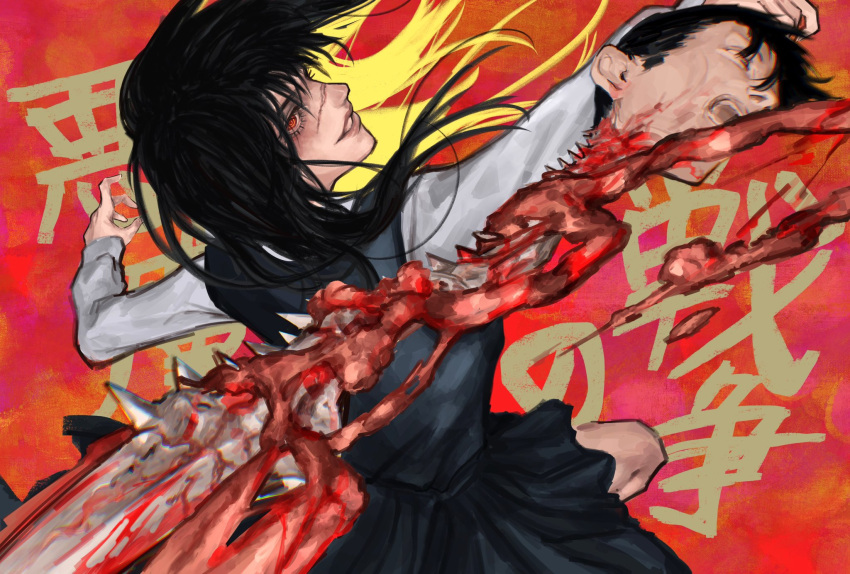 1girl black_hair chainsaw_man collared_shirt cross_scar dress fourth_east_high_school_uniform guro highres intestines long_hair looking_at_viewer neck_ribbon pinafore_dress ribbon ringed_eyes scar scar_on_cheek scar_on_face scar_on_nose school_uniform severed_head shirt simple_background sleeveless sleeveless_dress solo spine tyt_tham white_shirt yellow_eyes yoru_(chainsaw_man)