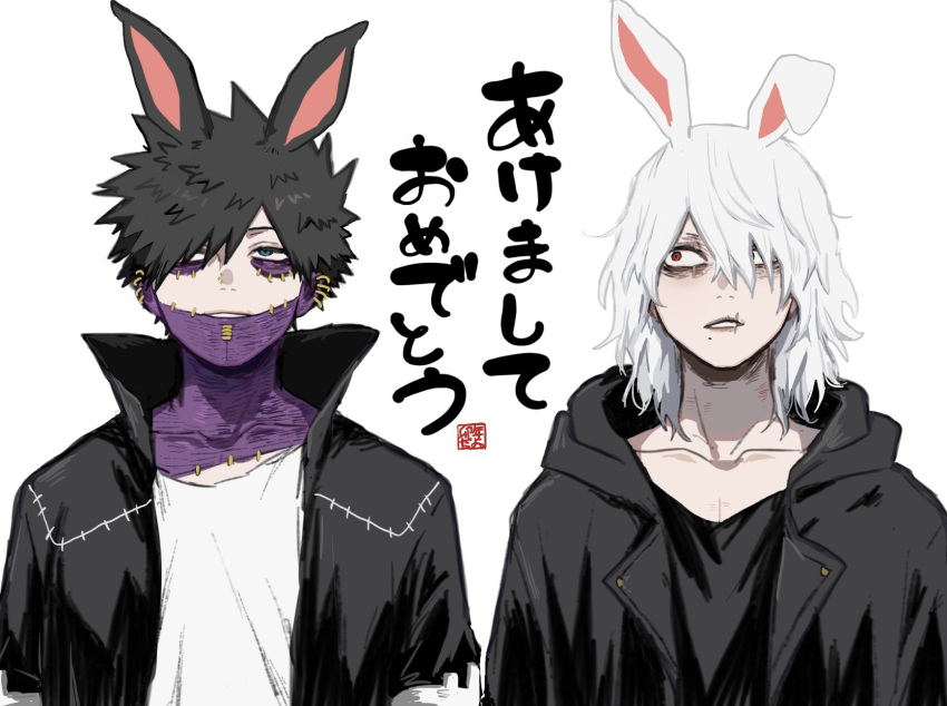 2boys ametaro_(ixxxzu) animal_ears black_hair black_jacket black_shirt blue_eyes boku_no_hero_academia burn_scar cheek_piercing dabi_(boku_no_hero_academia) ear_piercing highres jacket male_focus medium_hair multiple_boys multiple_piercings multiple_scars nose_piercing piercing rabbit_boy rabbit_ears red_eyes scar scar_on_face scar_on_neck shigaraki_tomura shirt short_hair simple_background spiked_hair staple stapled stitches translation_request white_background white_hair white_shirt wrinkled_skin