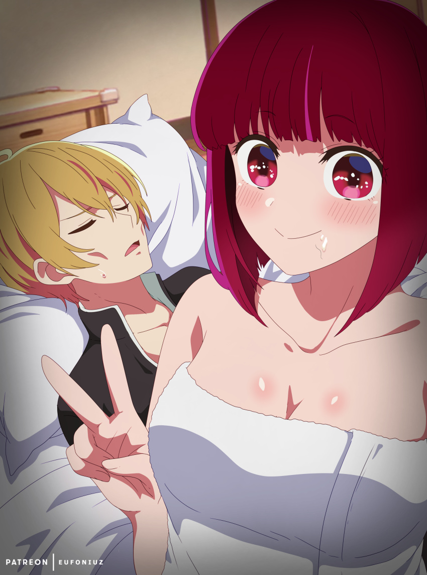 1boy 1girl absurdres arima_kana artist_name blonde_hair blunt_bangs blush bob_cut breasts cleavage closed_eyes closed_mouth collarbone commentary crossed_bangs cum english_commentary eufoniuz eyelashes eyes_visible_through_hair facial hair_between_eyes head_on_pillow hetero highres hoshino_aquamarine implied_after_fellatio indoors large_breasts looking_at_viewer lying mixed-language_commentary naked_towel on_back on_bed open_mouth oshi_no_ko paid_reward_available red_eyes red_hair shiny_skin short_hair smile split_mouth straight_hair stray_pubic_hair sunken_cheeks sweatdrop towel v white_towel wide-eyed