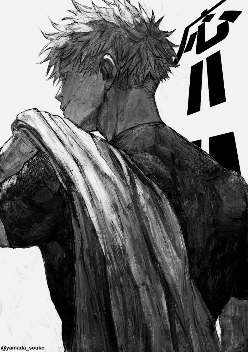 1boy arm_up blue_eyes gojou_satoru greyscale highres holding holding_clothes holding_jacket jacket jujutsu_kaisen kuwoniagyu11112 male_focus monochrome over_shoulder shirt short_hair short_sleeves smile solo spot_color twitter_username