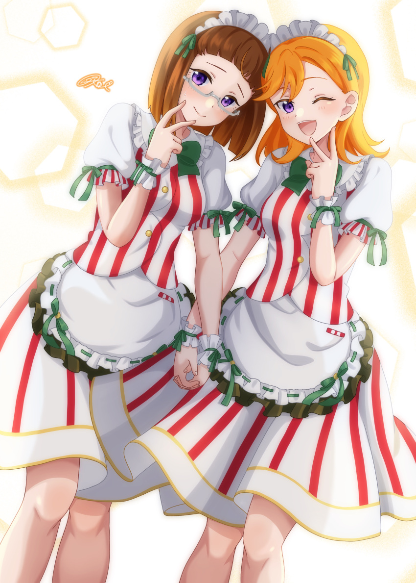 2girls absurdres apron blush bow breasts commission frilled_apron frills glasses green_bow green_ribbon hair_behind_ear hair_ribbon highres holding_hands looking_at_viewer love_live! love_live!_superstar!! maid_headdress medium_breasts multiple_girls one_eye_closed purple_eyes ribbon shibuya_aria shibuya_kanon shirt siblings signature sisters skeb_commission skirt sky-blue1104 smile striped striped_skirt striped_vest v vertical_stripes vest white_shirt