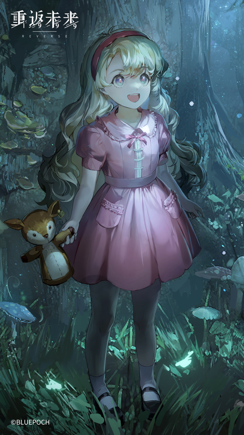 1girl :d absurdres aged_down animal_puppet ankle_socks black_footwear blonde_hair blonney child copyright copyright_name curly_hair dress fireflies forest full_body grass hand_puppet highres logo long_hair looking_up mary_janes moonlight mushroom nature neck_ribbon night official_art official_wallpaper outdoors parted_bangs pink_dress pocket puffy_short_sleeves puffy_sleeves puppet purple_eyes reverse:1999 ribbon shoes short_dress short_sleeves smile socks solo sparkle standing teeth tree upper_teeth_only very_long_hair white_socks