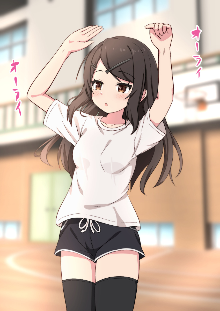 1girl :o arms_up basketball_hoop black_hair black_shorts black_thighhighs blurry blurry_background blush breasts brown_eyes commentary_request depth_of_field hair_ornament hairclip highres indoors long_hair original parted_lips railing shirt short_shorts short_sleeves shorts small_breasts solo swept_bangs takasuma_hiro thighhighs translation_request very_long_hair white_shirt window wooden_floor