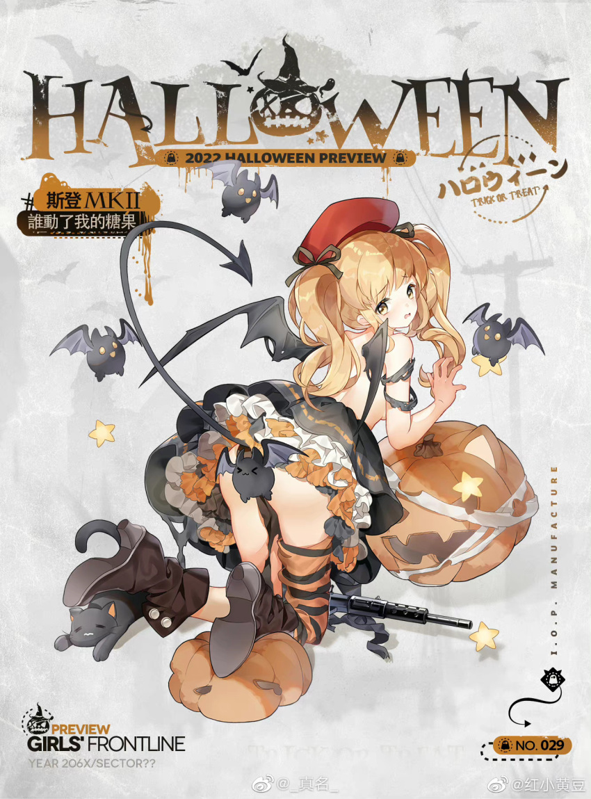 &gt;_&lt; 1girl 2022 :3 bandages bat_(animal) bat_wings beret black_cat black_ribbon black_skirt black_thighhighs blonde_hair boots breasts brown_footwear cat character_name chinese_commentary commentary_request convenient_censoring copyright_name demon_tail full_body girls'_frontline hair_ribbon halloween hat highres jack-o'-lantern kneeling long_hair looking_at_viewer looking_back medium_breasts official_alternate_costume official_art open_mouth orange_thighhighs promotional_art red_headwear ribbon shoe_soles simple_background single_thighhigh skirt solo star_(symbol) sten_gun sten_mkii_(girls'_frontline) sten_mkii_(who_moved_my_candy)_(girls'_frontline) striped striped_thighhighs tail thighhighs topless transparent_background trick_or_treat twintails weibo_logo weibo_username wings x3 yellow_eyes zhenming