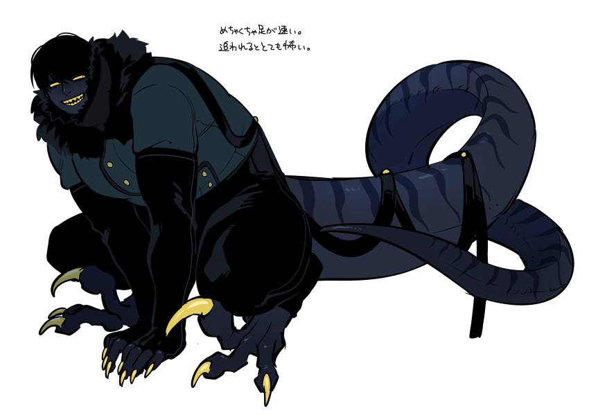 1boy animal_feet bara black_eyes black_hair black_pants blue_skin body_markings claws colored_sclera colored_skin constricted_pupils digitigrade dinosaur_boy dinosaur_tail elbow_gloves fingerless_gloves full_body fur_collar gloves high_collar highres large_pectorals long_tail looking_at_viewer male_focus mame_tori monster_boy muscular muscular_male open_mouth original pants pectorals reptile_boy sharp_teeth short_hair simple_background solo squatting tail teeth very_short_hair white_background yellow_sclera