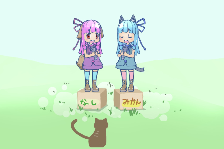 2girls adapted_costume animal_ears blue_hair blue_ribbon blue_shirt blue_skirt blue_thighhighs boots box brown_footwear cardboard_box cat cat_ears cat_tail closed_eyes collared_shirt commentary dog_ears dog_tail gohan_sando grass hair_ribbon hikimayu holding holding_microphone kemonomimi_mode knee_boots kotonoha_akane kotonoha_aoi long_hair low-tied_sidelocks microphone multiple_girls music neck_ribbon open_mouth pink_hair pink_ribbon pink_thighhighs purple_shirt purple_skirt red_eyes ribbon shirt siblings sidelocks singing sisters skirt sleeveless sleeveless_shirt standing_on_box tail thighhighs translation_request two-handed voiceroid