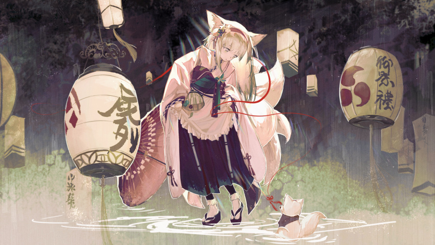 1girl absurdres animal_ears apron arknights black_hakama black_thighhighs blonde_hair bobby_socks closed_mouth coin_purse commentary_request daoker31698 fox fox_ears fox_girl fox_tail frilled_apron frills full_body hairband hakama highres japanese_clothes kimono long_hair long_sleeves looking_down official_alternate_costume red_hairband ripples sandals socks solo suzuran_(arknights) suzuran_(yukibare)_(arknights) tail thighhighs white_apron white_kimono white_socks wide_sleeves yellow_eyes