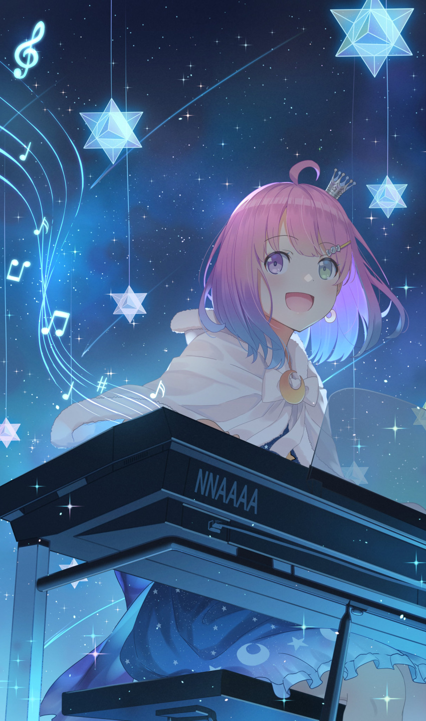 1girl absurdres ahoge blue_dress cloak crescent crown dress earrings green_eyes hair_ornament heterochromia highres himemori_luna himemori_luna_(3rd_costume) hololive instrument jewelry official_alternate_costume open_mouth piano pink_eyes pink_hair shima6644 sky smile solo star_(sky) starry_background starry_sky