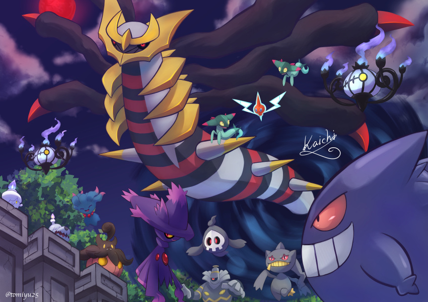 absurdres banette black_sclera chandelure cloud colored_sclera commentary_request dreepy dusknoir duskull from_below gengar giratina giratina_(origin) glowing glowing_eyes greavard grin highres kaichi_(tomiyu25) litwick misdreavus mismagius night no_humans outdoors pink_eyes pokemon pokemon_(creature) pumpkaboo red_eyes rotom rotom_(normal) signature sky smile teeth watermark