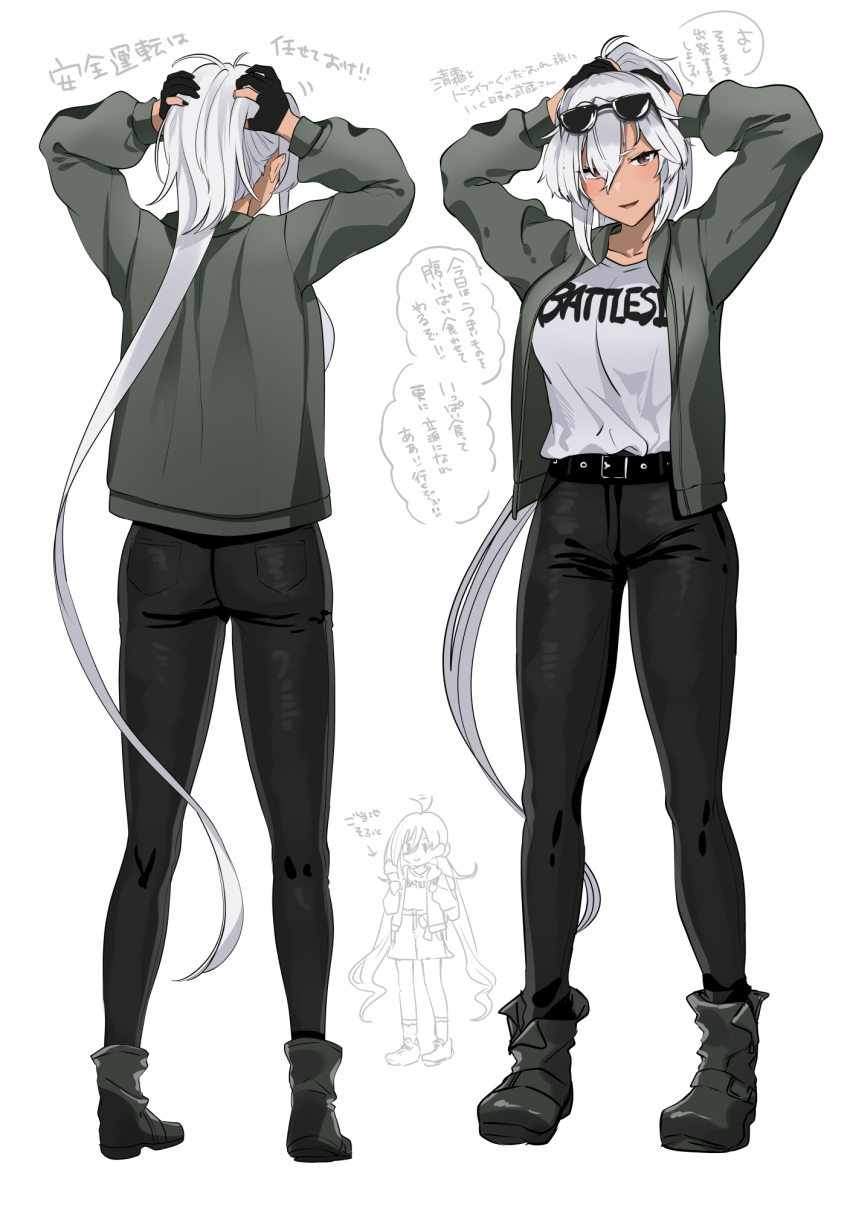 2girls alternate_costume alternate_hairstyle arms_up belt black_belt black_footwear black_pants boots breasts commentary_request dark-skinned_female dark_skin eyewear_on_head full_body green_jacket grey_hair highres jacket kantai_collection kiyoshimo_(kancolle) large_breasts long_hair long_sleeves looking_at_viewer multiple_girls multiple_views musashi_(kancolle) open_clothes open_jacket open_mouth pants ponytail red_eyes shirt simple_background smile sunglasses very_long_hair white_background white_shirt yunamaro