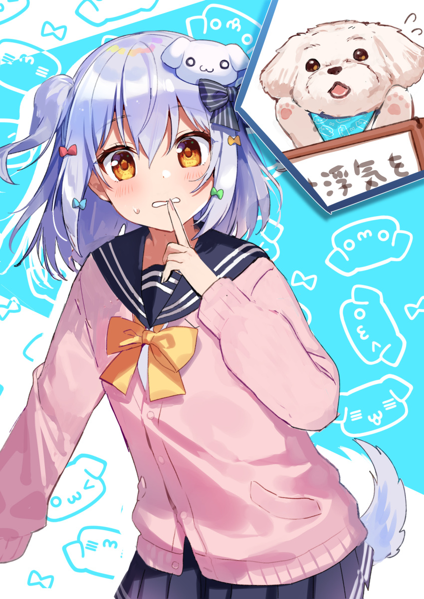 1boy absurdres animal_hands animal_print aqua_bow black_bow black_sailor_collar black_skirt blue_background blue_hair blush bow bowtie cardigan commentary_request dog dog_print dog_tail finger_to_mouth green_bow hair_between_eyes hair_bow highres inuyama_tamaki noripro orange_bow orange_eyes otoko_no_ko pink_cardigan pleated_skirt red_bow sailor_collar school_uniform serafuku skirt solo striped striped_bow sweatdrop tail two-tone_background virtual_youtuber white_background yellow_bow yellow_bowtie yumesaki_nana