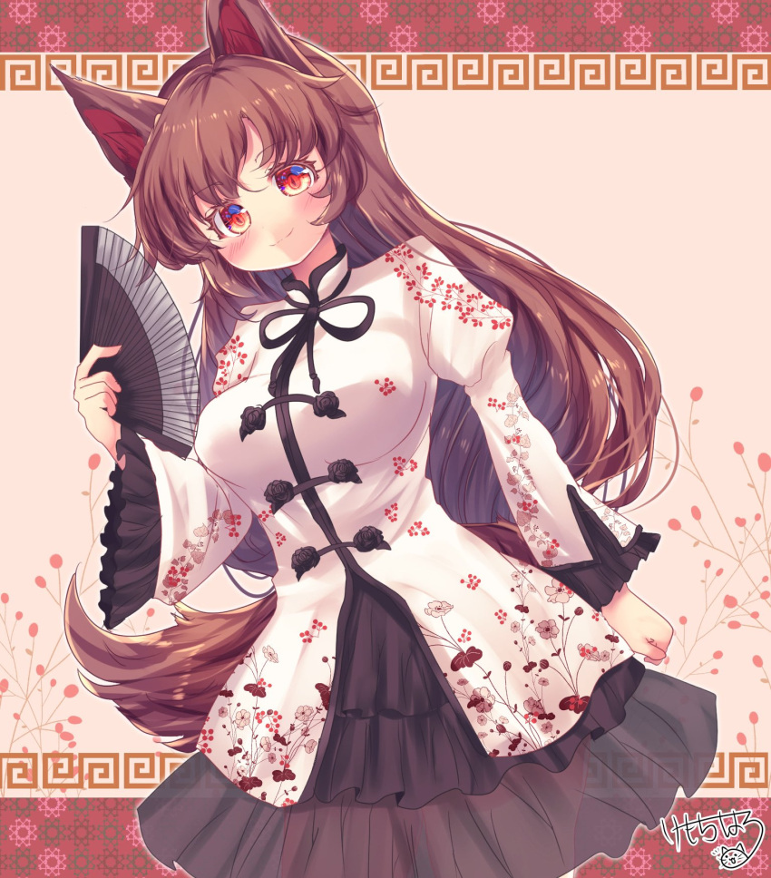 1girl alternate_costume animal_ears black_skirt blush breasts brown_eyes brown_hair chinese_clothes closed_mouth commentary_request cowboy_shot floral_print folding_fan frilled_skirt frilled_sleeves frills hand_fan highres holding holding_fan imaizumi_kagerou kemo_chiharu long_hair long_sleeves looking_at_viewer mandarin_collar meandros medium_bangs medium_breasts octagram print_shirt shirt skirt smile solo tail tangzhuang touhou white_shirt wolf_ears wolf_girl wolf_tail