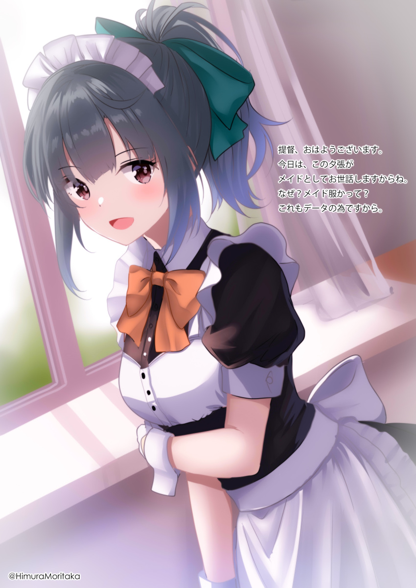 1girl absurdres alternate_costume apron black_dress blush bow bowtie brown_eyes buttons curtains dress enmaided green_bow grey_hair hair_bow highres himura_moritaka indoors kantai_collection maid maid_apron maid_headdress open_mouth orange_bow orange_bowtie ponytail puffy_short_sleeves puffy_sleeves short_hair short_sleeves smile solo translation_request white_apron window wrist_cuffs yuubari_(kancolle)