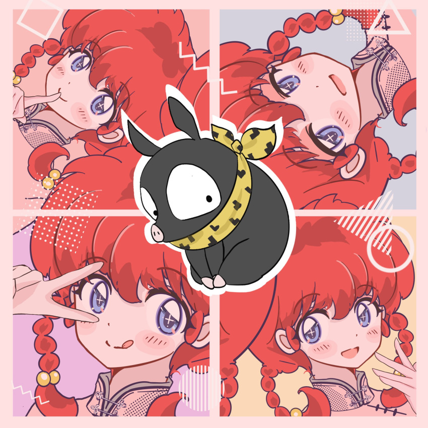 1girl animal bandana blue_eyes blush_stickers happy highres looking_at_viewer multiple_views nibo_ume_katsu open_mouth p-chan pig ranma-chan ranma_1/2 smile tongue tongue_out v variations yellow_bandana