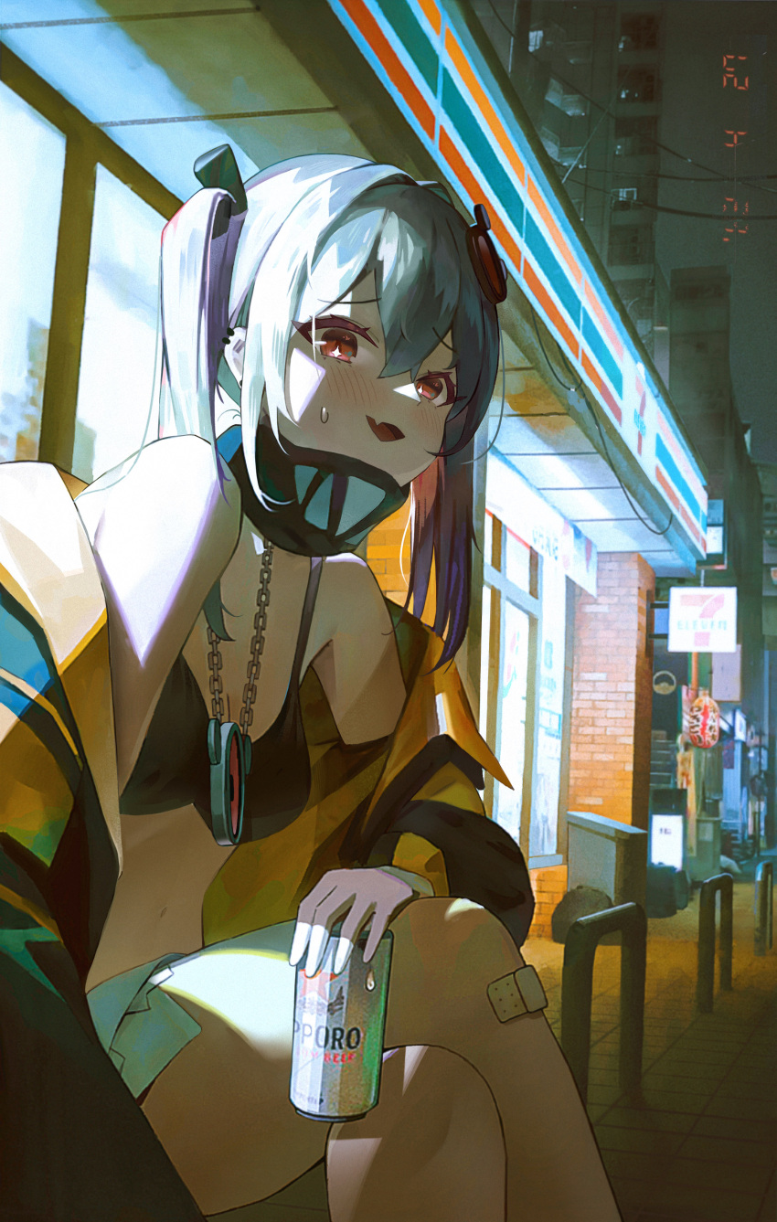 +_+ 1girl absurdres bandage_on_knee beer_can black_bra black_mask blush bra breasts can commentary convenience_store crop_top crossed_legs dated ear_piercing fang feet_out_of_frame grey_hair hair_between_eyes highres holding holding_can ikkia jacket jewelry long_bangs long_hair looking_at_viewer mask mask_around_neck necklace night off_shoulder open_mouth original outdoors piercing red_eyes sapporo_beer shop sidelocks sitting skin_fang small_breasts solo sweatdrop symbol-only_commentary twintails underwear yellow_jacket