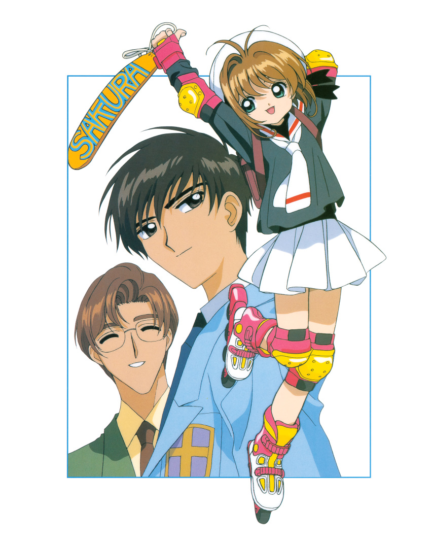 absurdres brother_and_sister brown_hair cardcaptor_sakura child father_and_daughter father_and_son glasses green_eyes happy highres kinomoto_fujitaka kinomoto_sakura kinomoto_touya light_smile official_art open_mouth roller_skates school_uniform short_hair siblings skates skirt tomoeda_elementary_school_uniform white_skirt