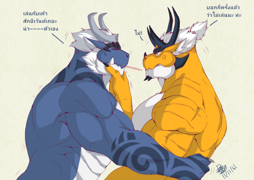 2boys anger_vein annoyed bara black_horns blue_fur curled_horns dragon_boy dragon_horns facial_hair food_in_mouth forced_kiss from_side furry furry_male furry_with_furry goatee grabbing_another's_chin grey_horns hand_on_another's_back hand_on_another's_chin highres horns large_pectorals leaning_on_person looking_at_another male_focus mature_male motion_lines multiple_boys muscular muscular_male neck_tattoo nude original pectorals pocky_day pocky_in_mouth shiriya_k short_hair tattoo thick_arms translation_request triceps tusks upper_body yaoi yellow_fur