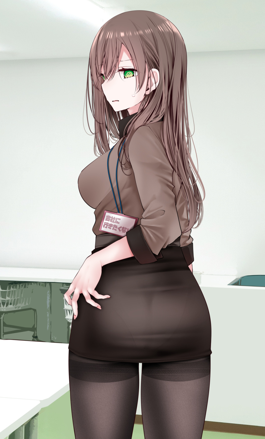 1girl @_@ ass black_pantyhose breasts brown_hair brown_skirt brown_suit formal from_behind green_eyes highres impossible_clothes impossible_shirt indoors large_breasts long_hair long_sleeves looking_at_viewer looking_back office_lady ol-chan_(oouso) oouso original panties panties_under_pantyhose pantyhose pantylines see-through see-through_skirt shirt skirt skirt_suit solo standing suit thighband_pantyhose underwear