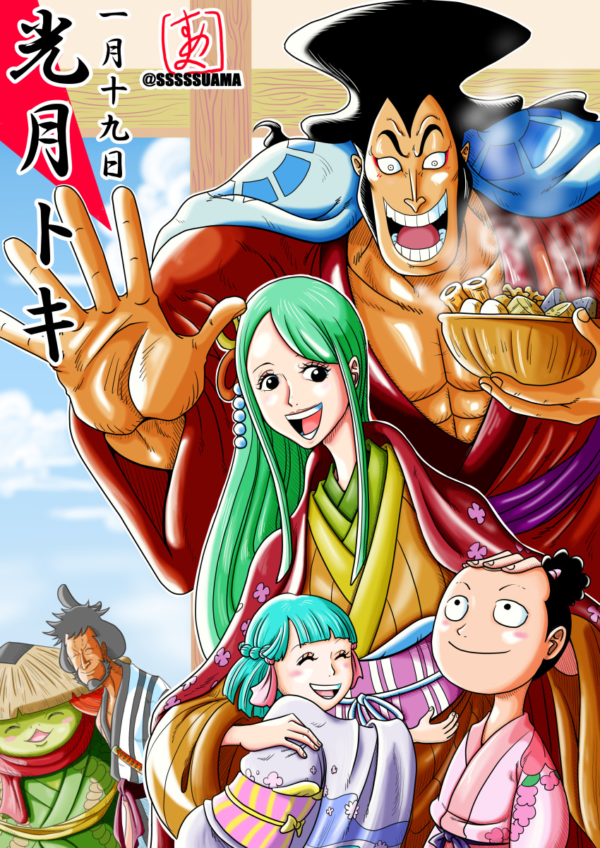 2girls 4boys absurdres aqua_hair artist_name black_hair brother_and_sister closed_eyes closed_mouth colored_skin father_and_daughter father_and_son fish_boy green_hair green_skin hair_ornament hat high_ponytail highres holding husband_and_wife japanese_clothes kawamatsu kinemon kouzuki_hiyori kouzuki_oden kouzuki_toki long_hair momonosuke_(one_piece) multiple_boys multiple_girls one_piece open_mouth ponytail short_hair short_ponytail siblings sideburns signature smile sssssuama teeth topknot traditional_clothes