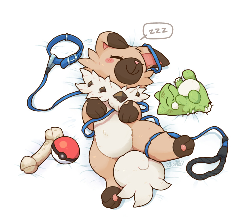 3_fingers 3_toes absurd_res bone content feet feral fingers generation_7_pokemon happy hi_res leash leash_and_collar lying male nintendo on_back pokeball pokemon pokemon_(species) rockruff sleeping solo substitute_doll toes wolfwithwing