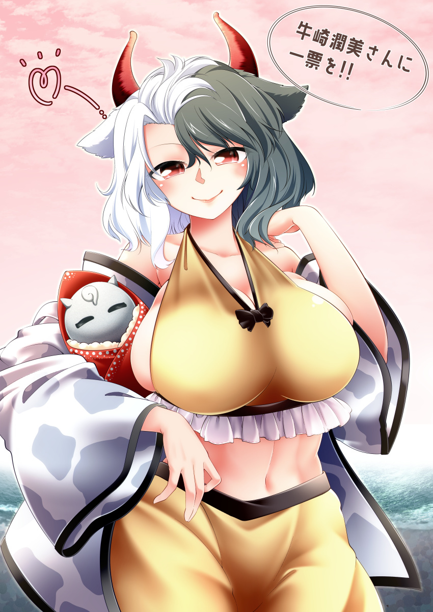 0-den 1girl absurdres animal_ears animal_print bare_shoulders black_hair blush breasts collarbone cow_ears cow_girl cow_print highres horns large_breasts looking_at_viewer medium_hair midriff multicolored_hair pink_background red_eyes red_horns smile solo touhou two-tone_hair ushizaki_urumi white_hair wide_sleeves