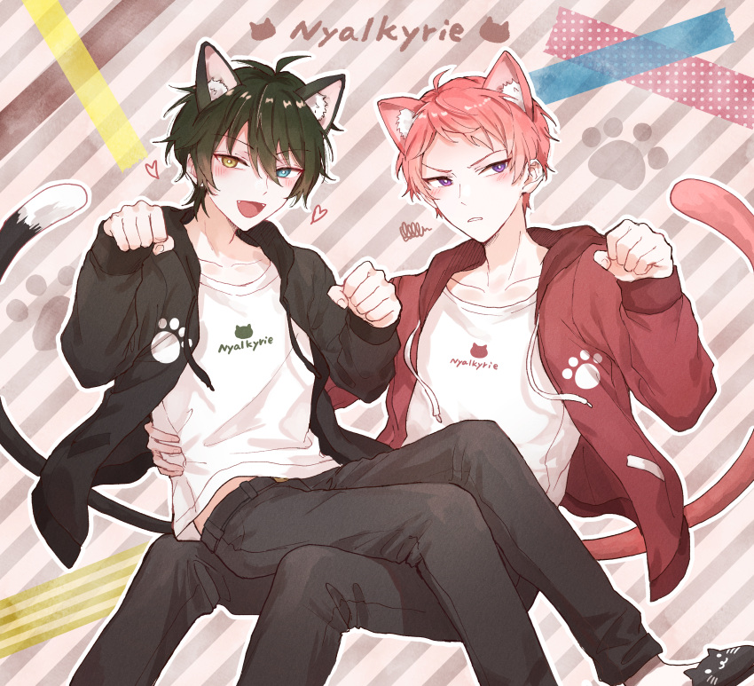 2boys absurdres animal_ears animal_slippers aqua_eyes black_pants cat_boy cat_ears cat_tail clenched_hand clenched_hands closed_mouth commentary_request drawstring ensemble_stars! fingernails green_hair hair_between_eyes hand_on_another's_hip heart heterochromia highres hood hood_down itsuki_shu jacket kagehira_mika long_sleeves male_focus multiple_boys open_clothes open_jacket open_mouth pants paw_pose paw_print pink_hair purple_eyes shirt short_hair sitting sitting_on_person slippers striped tail valkyrie_(ensemble_stars!) wednesday_108 white_shirt yellow_eyes