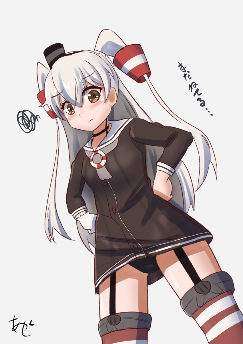 1girl akashieru amatsukaze_(kancolle) artist_logo black_panties brown_dress brown_eyes commentary_request cowboy_shot dress garter_straps gloves grey_neckerchief hair_tubes hands_on_own_hips hat highres kantai_collection lifebuoy_ornament long_hair looking_at_viewer mini_hat neckerchief one-hour_drawing_challenge panties red_thighhighs sailor_dress short_dress simple_background single_glove smokestack_hair_ornament solo squiggle standing striped striped_thighhighs thighhighs translation_request two_side_up underwear white_background white_gloves white_hair