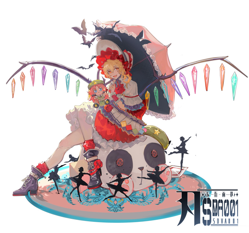 1girl absurdres adapted_costume blonde_hair crystal flandre_scarlet fumo_(doll) hair_between_eyes hat highres hong_meiling long_hair mob_cap one_side_up open_mouth red_eyes smile solo touhou white_headwear wings wrist_cuffs xiuchundao