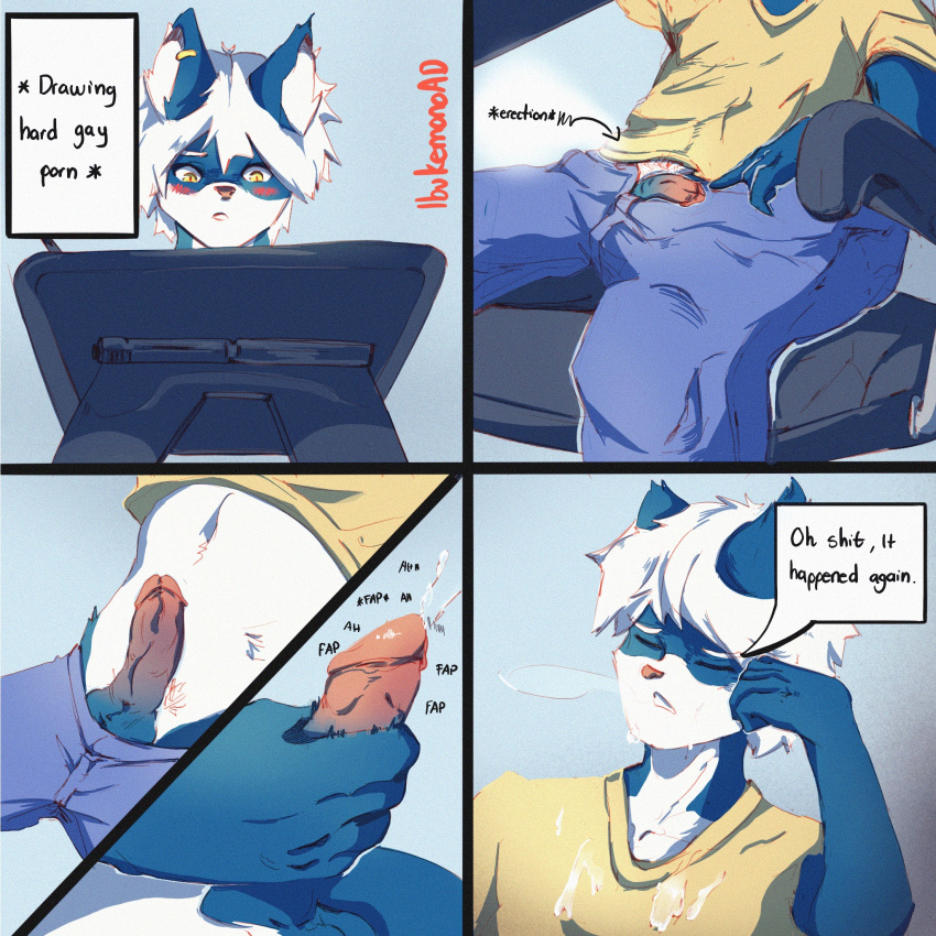 anthro balls belly blue_body blue_fur bodily_fluids clothed clothing comic cum cumshot duo ejaculation english_text erection fur genital_fluids genitals hi_res ibukemono male male/male masturbation penis sex simple_background smile solo text