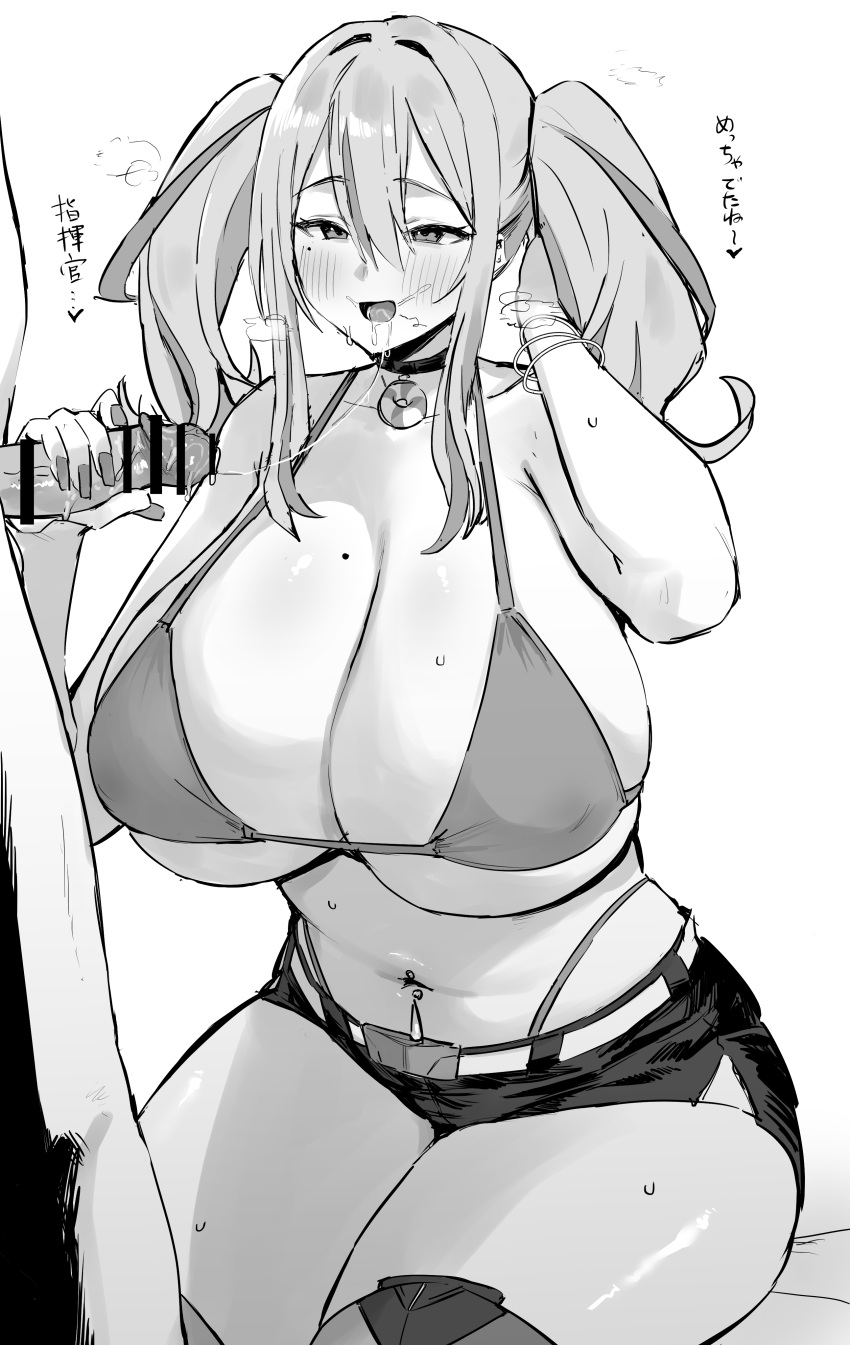 1boy 1girl absurdres azur_lane bar_censor bare_arms bare_shoulders blush bracelet breasts bremerton_(azur_lane) censored cleavage hetero highres hotate-chan jewelry micro_shorts mole mole_on_breast mole_under_eye monochrome navel_piercing open_mouth penis piercing saliva saliva_trail shorts smile solo_focus thighs translation_request twintails underboob