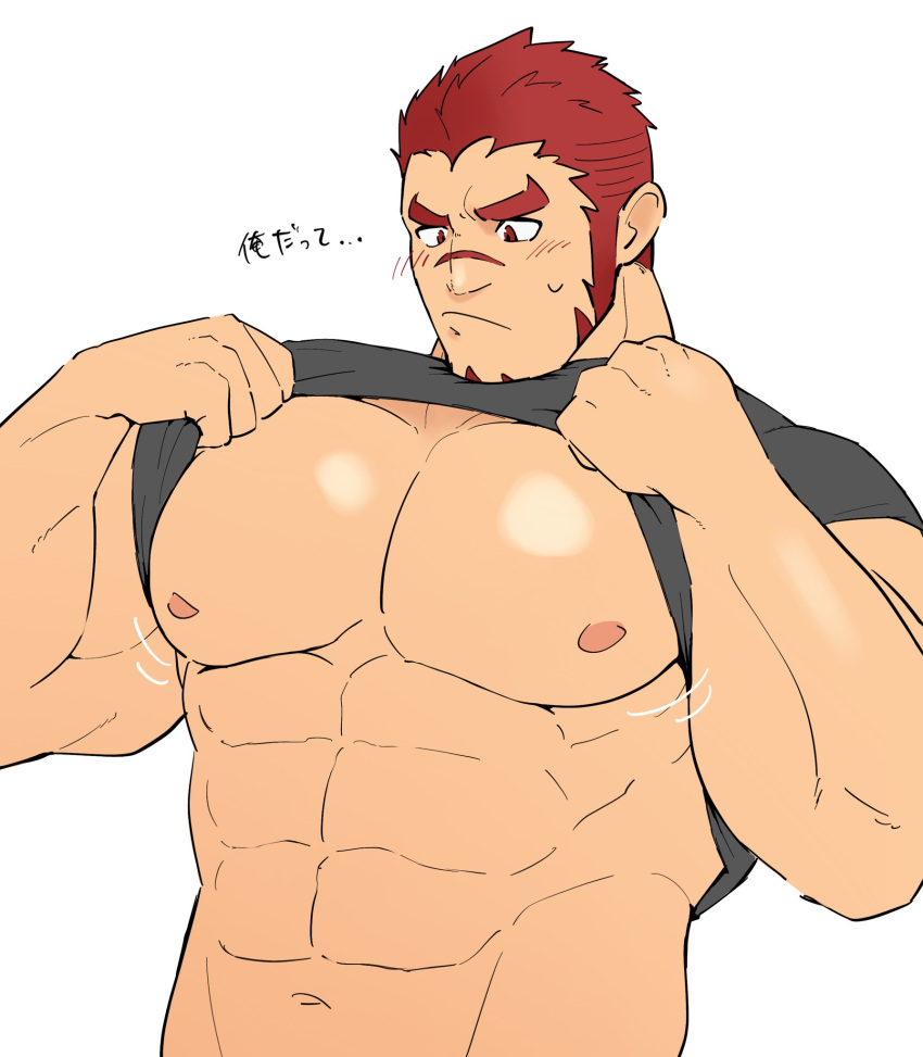 1boy abs akashi_(live_a_hero) bara bare_pectorals black_shirt blush bouncing_pecs clothes_lift facial_hair goatee highres kansuke_(kansuke_717) large_pectorals lifted_by_self live_a_hero long_sideburns looking_at_pectorals male_focus motion_lines muscular muscular_male navel nipples pectoral_focus pectorals red_hair scar scar_on_face scar_on_nose shirt shirt_lift short_hair sideburns solo thick_eyebrows translation_request upper_body
