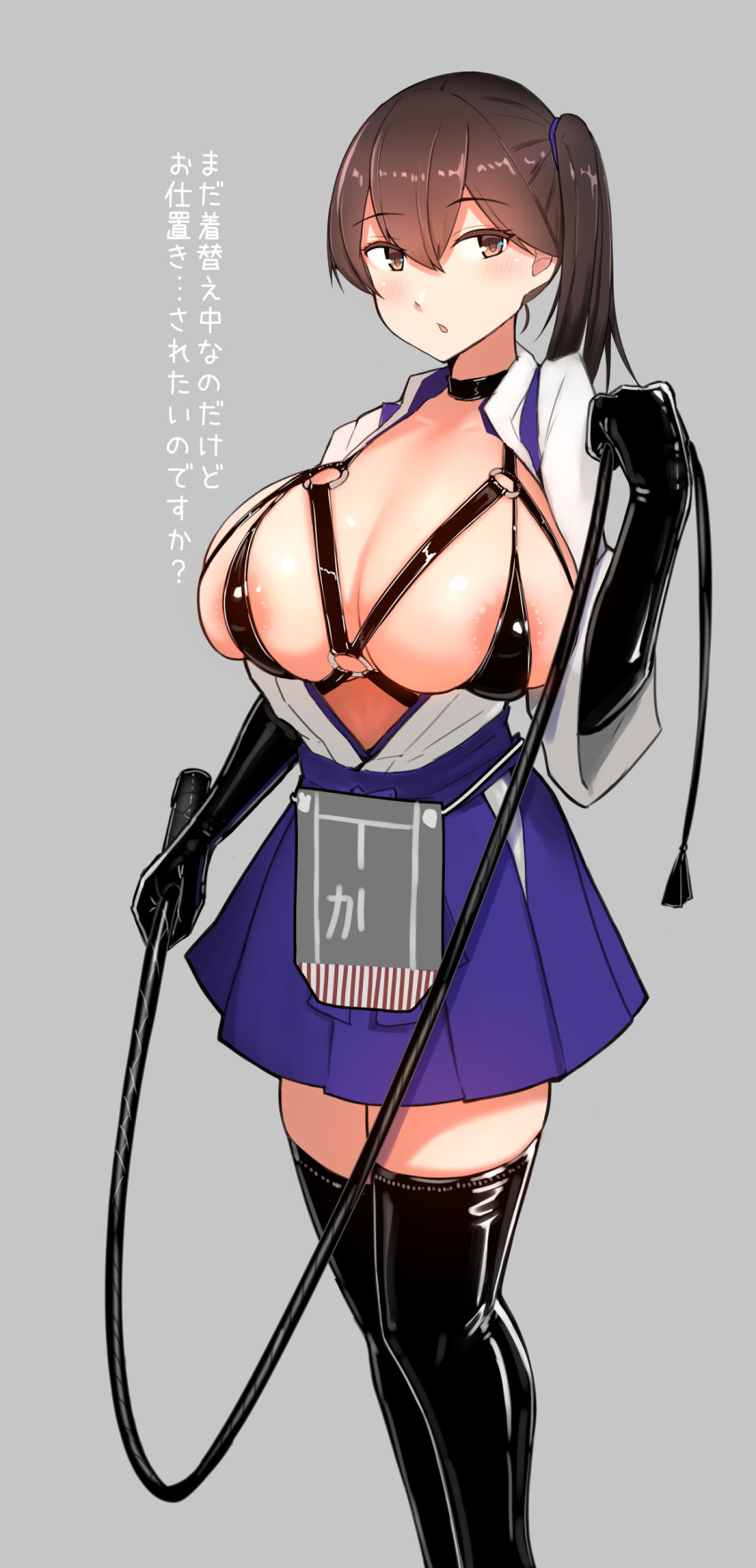1girl absurdres black_gloves black_thighhighs blue_hakama bondage_outfit breasts brown_eyes brown_hair elbow_gloves gloves hakama hakama_short_skirt hakama_skirt highres holding holding_whip huge_breasts japanese_clothes kaga_(kancolle) kantai_collection katsuten latex latex_gloves latex_thighhighs long_hair short_sidetail side_ponytail skirt solo thighhighs translation_request