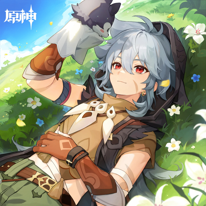 1boy absurdres belt blue_sky brown_belt cloud commentary_request day flower genshin_impact grass green_pants grey_hair hand_puppet highres hood long_hair lying male_focus messy_hair midriff official_art on_back outdoors pants puppet razor_(genshin_impact) red_eyes scar scar_on_cheek scar_on_face sky smile solo upper_body very_long_hair white_flower