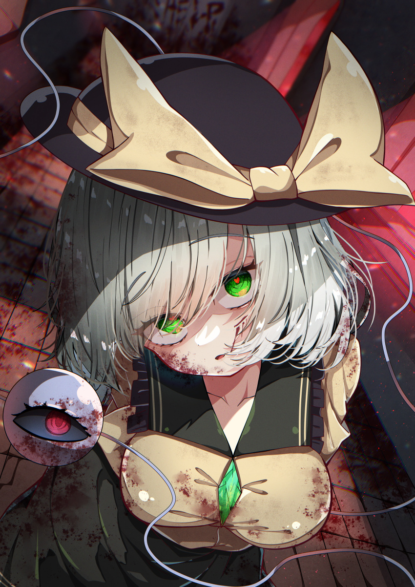 1girl :o absurdres arms_behind_back black_headwear black_skirt blood blood_on_clothes blood_on_face blood_splatter breasts collarbone dfra green_eyes grey_hair head_tilt heart heart-shaped_pupils highres komeiji_koishi medium_breasts outdoors shaded_face shirt skirt solo symbol-shaped_pupils third_eye touhou yellow_shirt