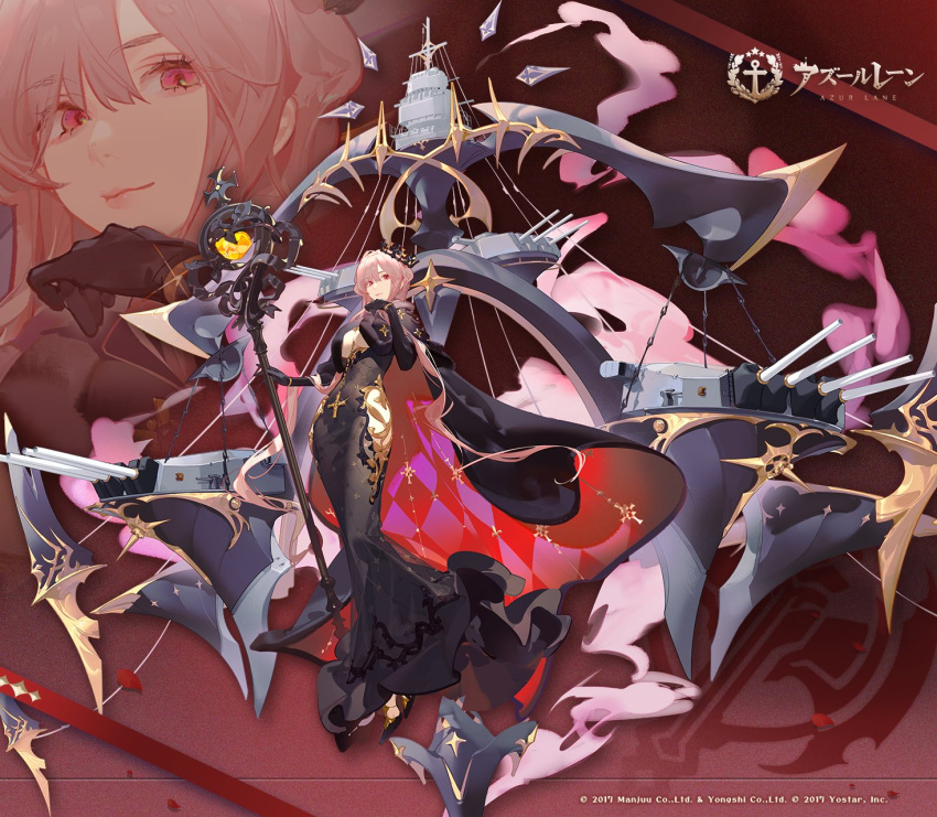 1girl ask_(askzy) azur_lane black_cape black_dress black_gloves breasts brown_hair cape cleavage clemenceau_(azur_lane) closed_mouth copyright_name cross crown dress elbow_gloves full_body gloves hair_between_eyes halo highres holding holding_staff jewelry large_breasts lips long_hair looking_at_viewer official_art red_cape red_eyes rigging second-party_source smile solo staff two-sided_fabric underboob very_long_hair zoom_layer