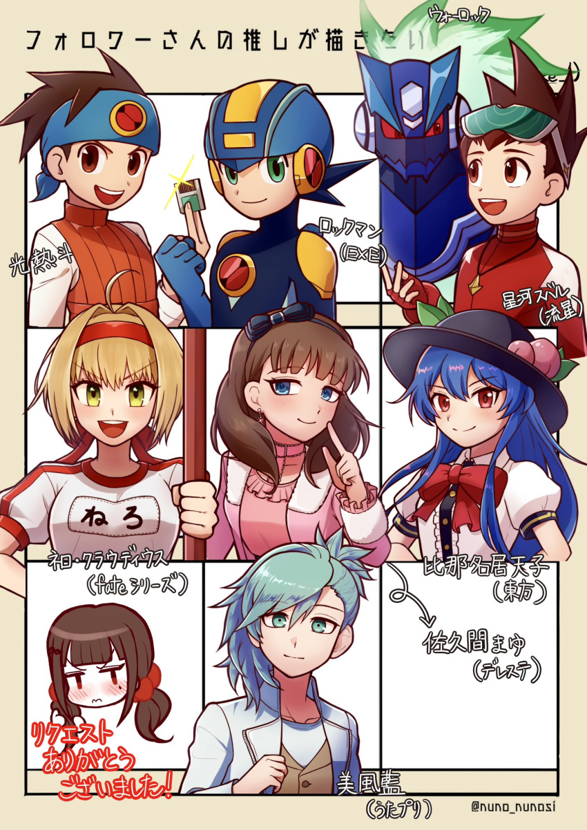 4boys 4girls :d black_headwear blue_bodysuit blush bodysuit bow bowtie breasts brown_hair character_request copyright_request danganronpa_(series) danganronpa_v3:_killing_harmony fate/grand_order fate_(series) goggles goggles_on_head green_eyes green_hair hair_between_eyes hair_intakes hair_ornament hair_scrunchie hairband harukawa_maki helmet highres jacket kirin_(suzoke_1) large_breasts looking_at_viewer low_twintails medium_hair mega_man_(character) mega_man_(series) mega_man_x_(series) mikaze_ai mole mole_under_eye multiple_boys multiple_girls nero_claudius_(fate) open_clothes open_jacket orange_vest pink_jacket puffy_short_sleeves puffy_sleeves red_bow red_bowtie red_hairband red_scrunchie scrunchie shirt short_sleeves smile spiked_hair teeth touhou translation_request twintails upper_teeth_only uta_no_prince-sama vest wavy_mouth white_shirt