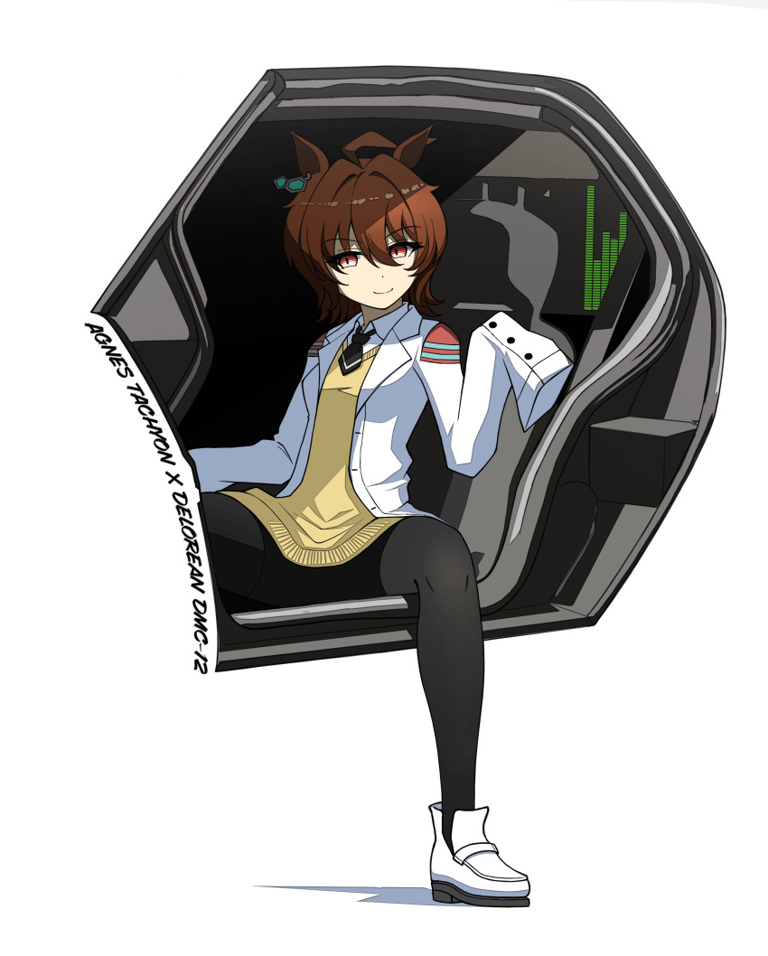 1girl absurdres agnes_tachyon_(umamusume) ahoge animal_ears back_to_the_future black_necktie black_pantyhose brown_hair character_name closed_mouth commentary delorean dress_shirt earrings half-closed_eyes highres horse_ears horse_girl jewelry kano_(nakanotakahiro1029) lab_coat long_sleeves looking_at_viewer medium_hair necktie open_door pantyhose red_eyes shirt shoes single_earring sitting sleeves_past_fingers sleeves_past_wrists smile solo sweater umamusume v-neck white_background white_footwear white_shirt wing_collar yellow_sweater