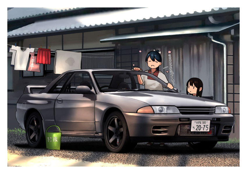 2girls akagi_(kancolle) black_hair blank_eyes bucket closed_eyes hair_ornament highres houshou_(kancolle) kantai_collection laundry looking_at_another multiple_girls nissan_gt-r red_skirt shirt skirt timmyyen translation_request vehicle_focus white_shirt