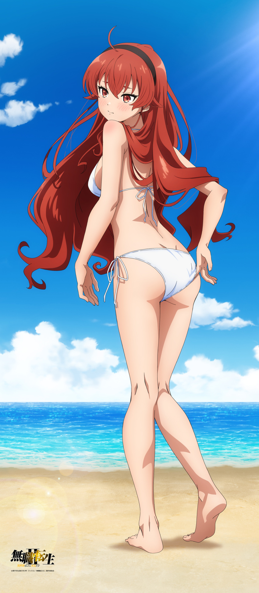 1girl absurdres adjusting_clothes adjusting_swimsuit ahoge bare_arms bare_legs barefoot beach bikini black_hairband blue_sky blush breasts closed_mouth cloud copyright_name day eris_greyrat floating_hair from_behind hair_between_eyes hairband highres long_hair medium_breasts mushoku_tensei ocean outdoors red_eyes red_hair ribbon side-tie_bikini_bottom sideboob sky soles solo standing summer swimsuit very_long_hair white_bikini white_ribbon