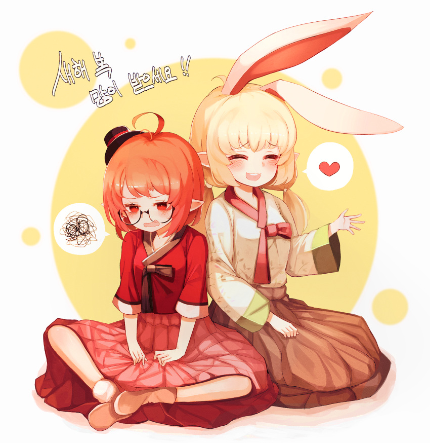 2girls ahoge animal_ears black_bow black_headwear blonde_hair blush bow brown_footwear brown_skirt character_request dungeon_and_fighter glasses hat heart highres hwaryeok long_sleeves medium_hair mini_hat mini_top_hat multiple_girls pink_skirt rabbit_ears red_bow red_eyes red_hair red_shirt shirt short_hair sidelocks simple_background sitting skirt speech_bubble spoken_heart top_hat twintails white_shirt wide_sleeves