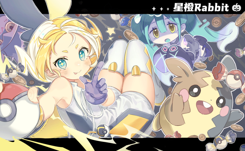 +_+ 2girls :p ahoge animal_ears aqua_hair blonde_hair blue_eyes blue_tongue candy chinese_commentary coin colored_tongue commentary_request cosplay dress electricity fake_animal_ears food ghost_miku_(project_voltage) gloves great_ball grey_shirt grey_skirt hatsune_miku highres holding holding_poke_ball kagamine_rin long_hair looking_at_viewer mismagius morpeko morpeko_(cosplay) morpeko_(full) morpeko_(full)_(cosplay) multicolored_hair multiple_girls pale_skin poke_ball poke_ball_(basic) pokemon pokemon_(creature) project_voltage purple_gloves shatang_wei_xing_cheng shirt short_hair single_glove skirt sleeveless sleeveless_dress sleeves_past_fingers sleeves_past_wrists star_(symbol) thighhighs tongue tongue_out twintails two-tone_hair ultra_ball very_long_hair vocaloid white_dress white_hair white_thighhighs wide_sleeves wrapped_candy yellow_eyes