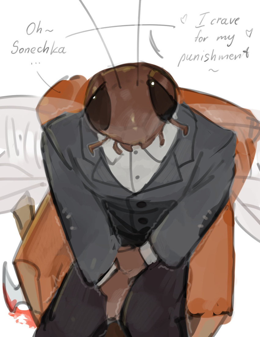 absurd_res antennae_(anatomy) anthro arthropod axe blattodea blood bodily_fluids bottomwear brown_body chair clothed clothing cockroach dialogue fully_clothed furniture hi_res insect jacket kogito lidded_eyes male mandibles on_chair pants shaking shirt shivering sitting sitting_on_chair solo speech_bubble suit topwear