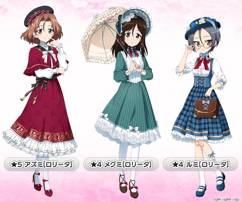 3girls adjusting_eyewear azumi_(girls_und_panzer) bag beret black_footwear black_hair black_headwear blue_dress blue_eyes blue_flower blue_headwear blue_rose boater_hat bonnet bow bowtie brown_hair capelet character_name checkered_clothes checkered_dress closed_mouth commentary_request dress dress_shirt earrings finger_to_mouth flower frilled_dress frilled_hat frilled_skirt frilled_sleeves frills girls_und_panzer girls_und_panzer_senshadou_daisakusen! glasses green_dress green_headwear grey_eyes grey_hair handbag hat hat_flower hat_ribbon high-waist_skirt high_collar high_heels holding holding_umbrella jewelry lolita_fashion long_hair long_skirt long_sleeves looking_at_viewer mary_janes megumi_(girls_und_panzer) multiple_girls neck_ribbon official_alternate_costume official_art pantyhose parasol parted_bangs pinafore_dress pink_background red_bow red_bowtie red_capelet red_footwear red_ribbon red_skirt ribbon rose round_eyewear rumi_(girls_und_panzer) shirt shoes short_hair short_sleeves skirt sleeveless sleeveless_dress smile socks standing standing_on_one_leg star_(symbol) swept_bangs tilted_headwear translated umbrella watermark white_flower white_pantyhose white_rose white_shirt white_socks white_umbrella