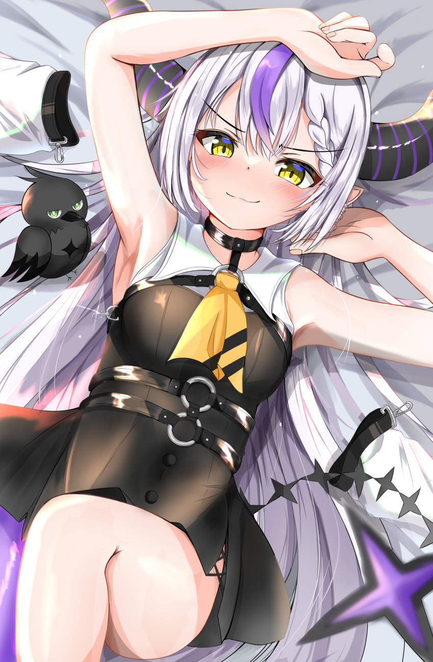 1girl absurdres armpits arms_up ascot bed_sheet belt black_belt black_dress black_horns blush braid braided_bangs breasts closed_mouth collared_dress crow_(la+_darknesss) demon_girl demon_horns dress eyelashes feet_out_of_frame from_above grey_hair hair_between_eyes highres hololive horns la+_darknesss looking_at_viewer lying masaharu21 multicolored_hair on_back pantyhose pointy_ears purple_hair purple_horns purple_pantyhose shiny_clothes shiny_skin short_dress sidelocks single_leg_pantyhose sleeveless sleeveless_dress small_breasts solo streaked_hair striped_horns tail thighs virtual_youtuber yellow_ascot yellow_eyes